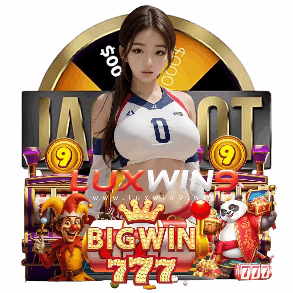 luxwin9 เครดิตฟรี